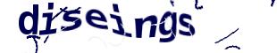 Captcha challenge image